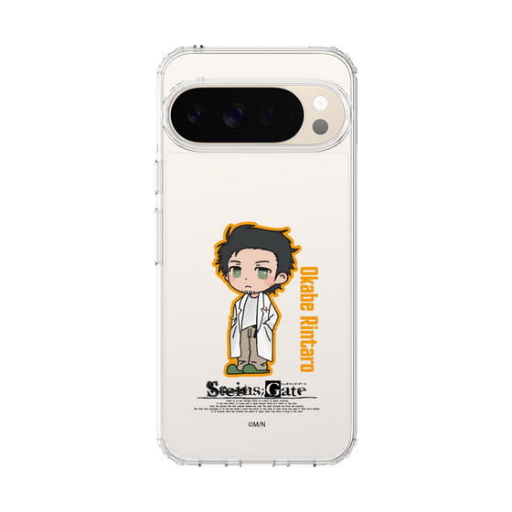 スリムプロテクションケース［ STEINS;GATE - ミニキャラ - 岡部 倫太郎 ］