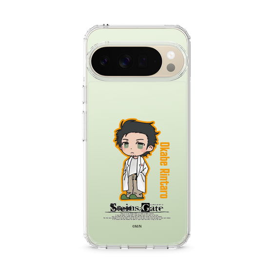 スリムプロテクションケース［ STEINS;GATE - ミニキャラ - 岡部 倫太郎 ］