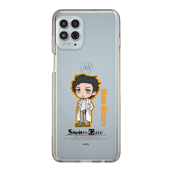 スリムプロテクションケース［ STEINS;GATE - ミニキャラ - 岡部 倫太郎 ］
