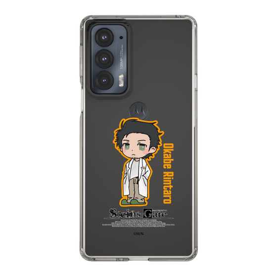 スリムプロテクションケース［ STEINS;GATE - ミニキャラ - 岡部 倫太郎 ］