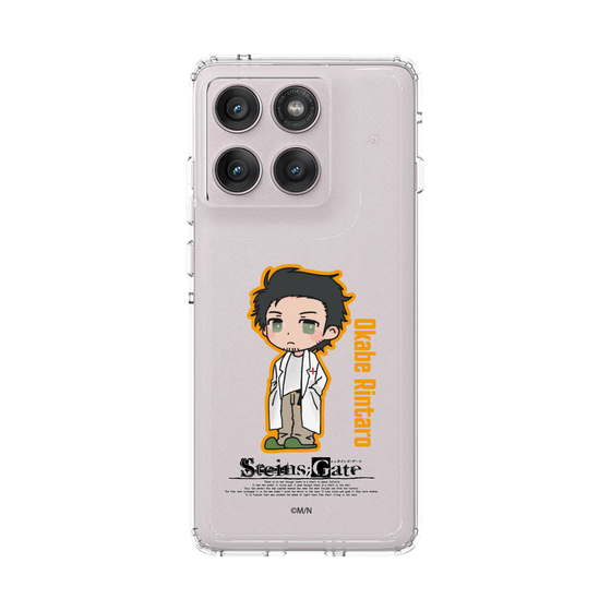 スリムプロテクションケース［ STEINS;GATE - ミニキャラ - 岡部 倫太郎 ］