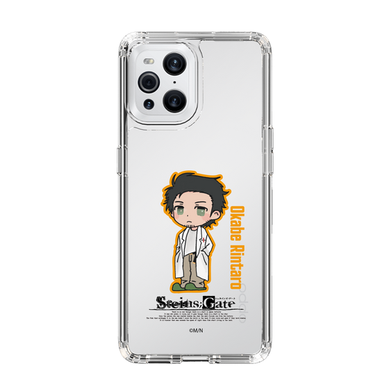 スリムプロテクションケース［ STEINS;GATE - ミニキャラ - 岡部 倫太郎 ］
