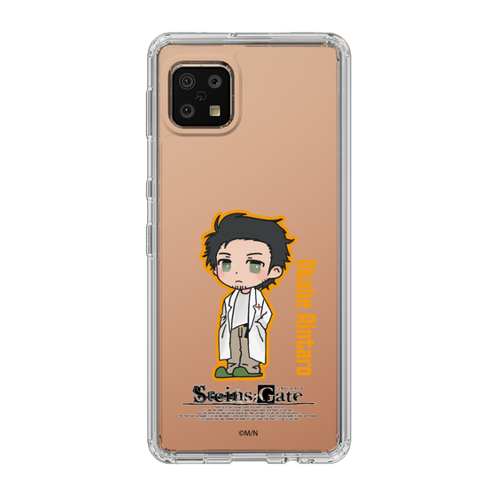 スリムプロテクションケース［ STEINS;GATE - ミニキャラ - 岡部 倫太郎 ］