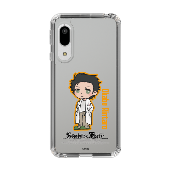 スリムプロテクションケース［ STEINS;GATE - ミニキャラ - 岡部 倫太郎 ］