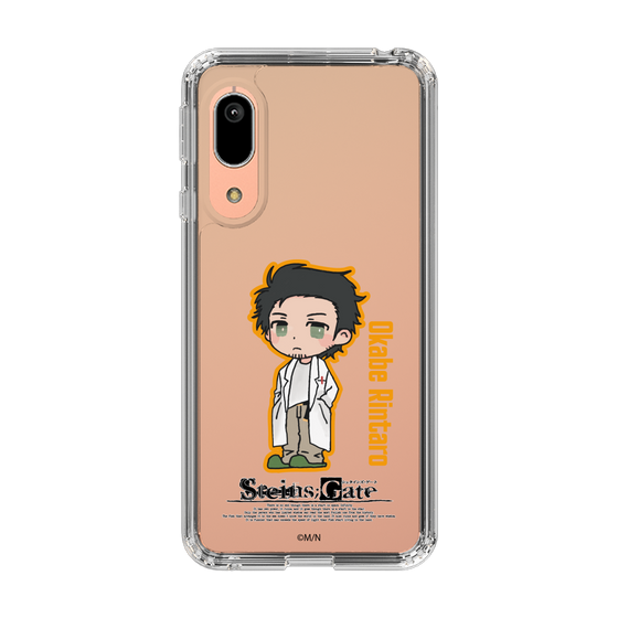 スリムプロテクションケース［ STEINS;GATE - ミニキャラ - 岡部 倫太郎 ］