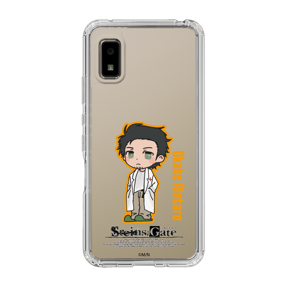 スリムプロテクションケース［ STEINS;GATE - ミニキャラ - 岡部 倫太郎 ］