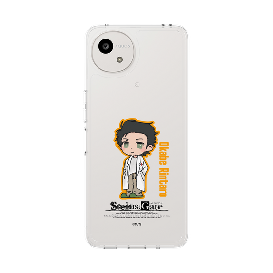 スリムプロテクションケース［ STEINS;GATE - ミニキャラ - 岡部 倫太郎 ］