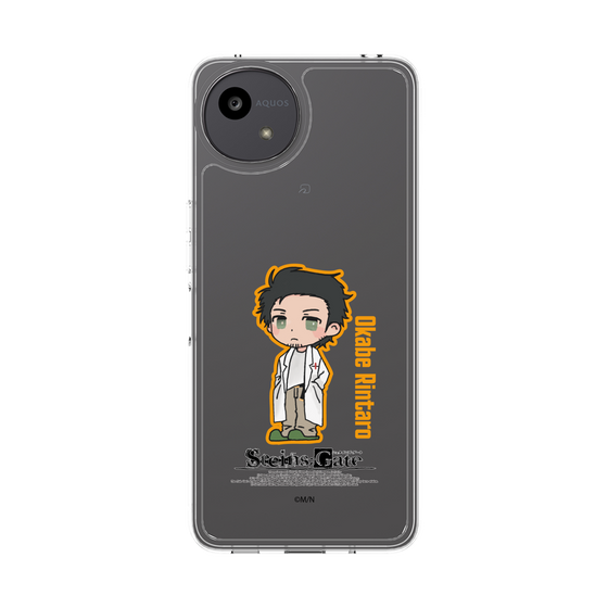 スリムプロテクションケース［ STEINS;GATE - ミニキャラ - 岡部 倫太郎 ］