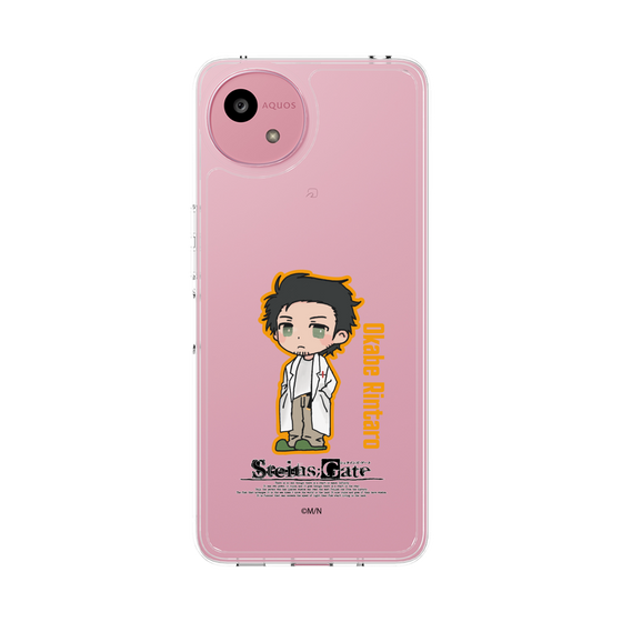 スリムプロテクションケース［ STEINS;GATE - ミニキャラ - 岡部 倫太郎 ］