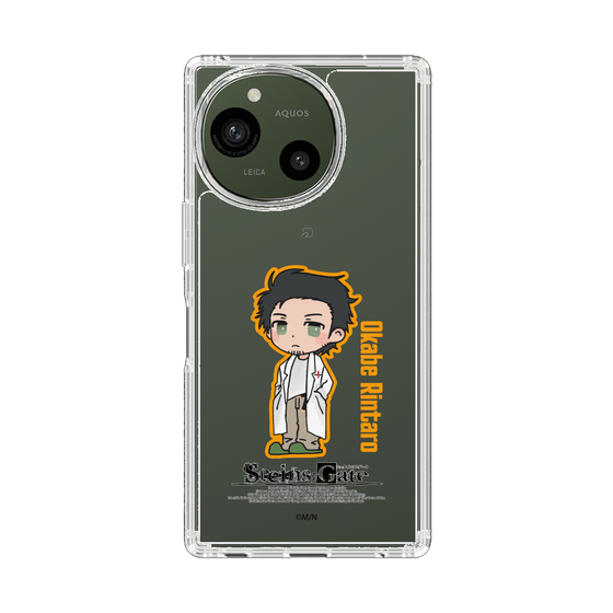 スリムプロテクションケース［ STEINS;GATE - ミニキャラ - 岡部 倫太郎 ］