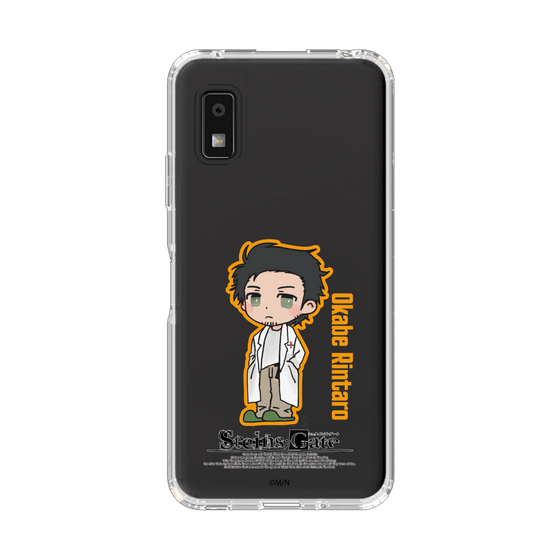 スリムプロテクションケース［ STEINS;GATE - ミニキャラ - 岡部 倫太郎 ］