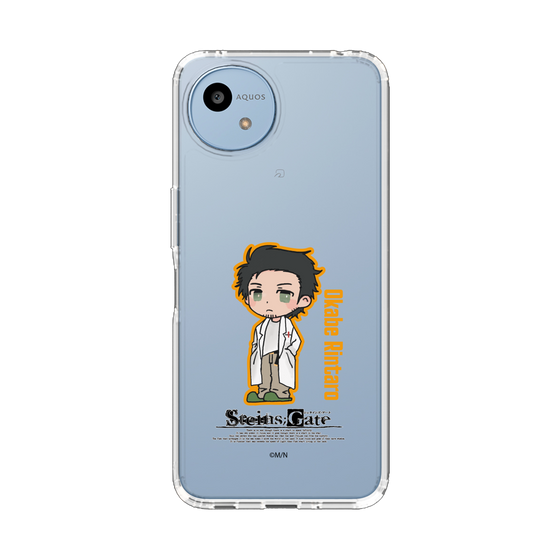 スリムプロテクションケース［ STEINS;GATE - ミニキャラ - 岡部 倫太郎 ］