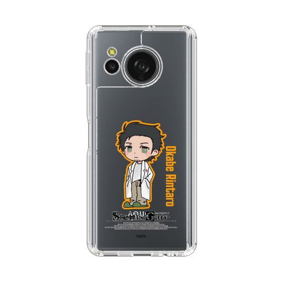 スリムプロテクションケース［ STEINS;GATE - ミニキャラ - 岡部 倫太郎 ］