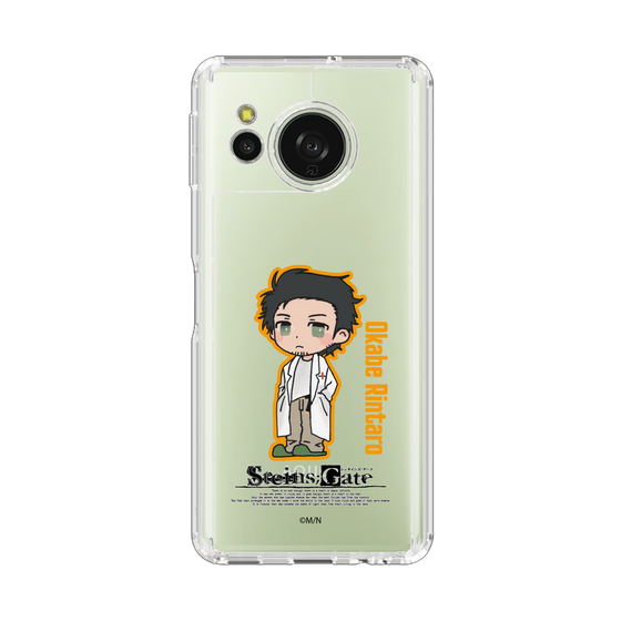 スリムプロテクションケース［ STEINS;GATE - ミニキャラ - 岡部 倫太郎 ］