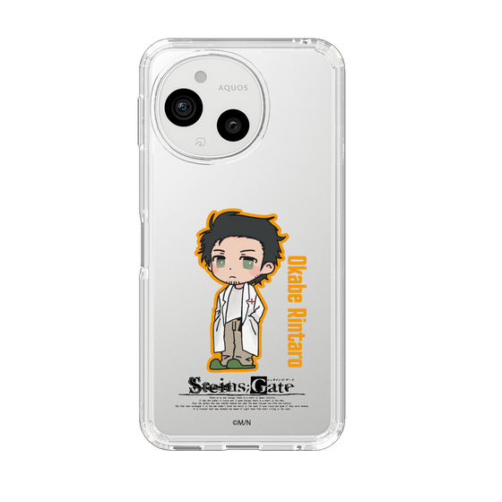 スリムプロテクションケース［ STEINS;GATE - ミニキャラ - 岡部 倫太郎 ］