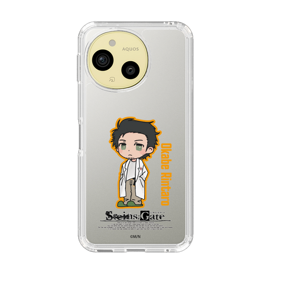 スリムプロテクションケース［ STEINS;GATE - ミニキャラ - 岡部 倫太郎 ］