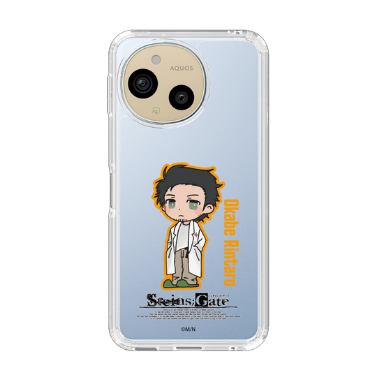 スリムプロテクションケース［ STEINS;GATE - ミニキャラ - 岡部 倫太郎 ］