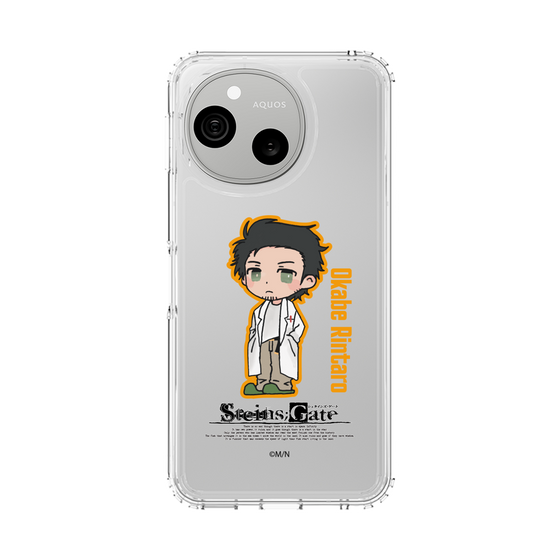 スリムプロテクションケース［ STEINS;GATE - ミニキャラ - 岡部 倫太郎 ］