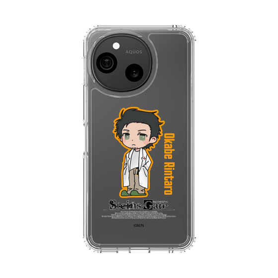 スリムプロテクションケース［ STEINS;GATE - ミニキャラ - 岡部 倫太郎 ］