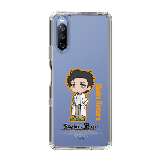 スリムプロテクションケース［ STEINS;GATE - ミニキャラ - 岡部 倫太郎 ］