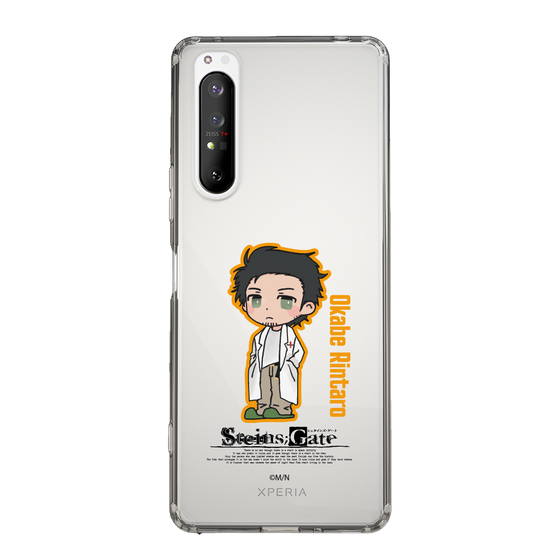 スリムプロテクションケース［ STEINS;GATE - ミニキャラ - 岡部 倫太郎 ］