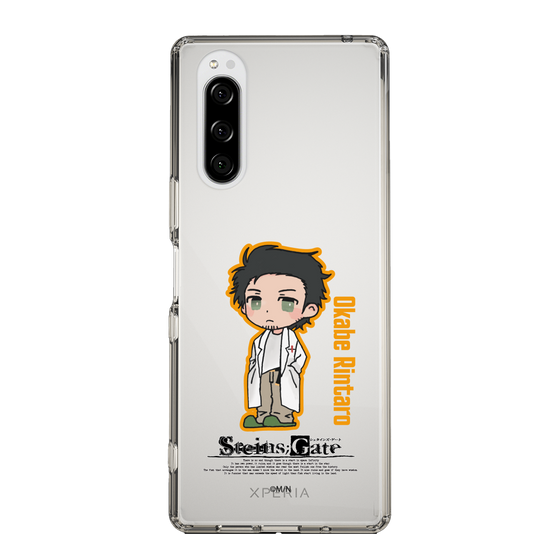 スリムプロテクションケース［ STEINS;GATE - ミニキャラ - 岡部 倫太郎 ］