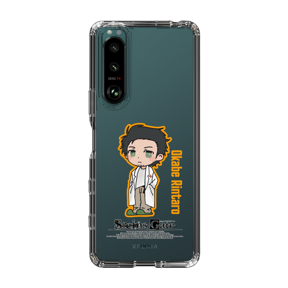 スリムプロテクションケース［ STEINS;GATE - ミニキャラ - 岡部 倫太郎 ］