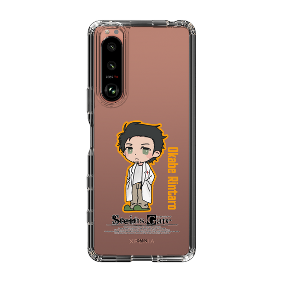 スリムプロテクションケース［ STEINS;GATE - ミニキャラ - 岡部 倫太郎 ］