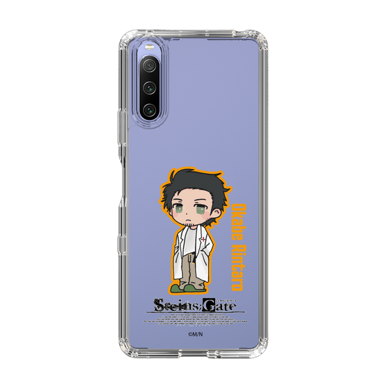 スリムプロテクションケース［ STEINS;GATE - ミニキャラ - 岡部 倫太郎 ］