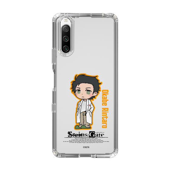 スリムプロテクションケース［ STEINS;GATE - ミニキャラ - 岡部 倫太郎 ］