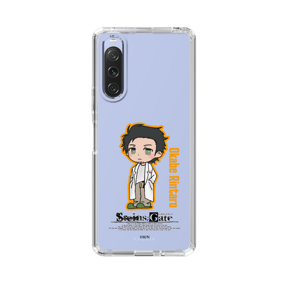 スリムプロテクションケース［ STEINS;GATE - ミニキャラ - 岡部 倫太郎 ］