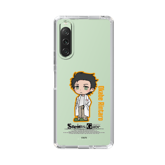 スリムプロテクションケース［ STEINS;GATE - ミニキャラ - 岡部 倫太郎 ］