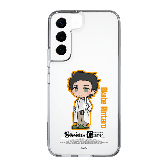 スリムプロテクションケース［ STEINS;GATE - ミニキャラ - 岡部 倫太郎 ］