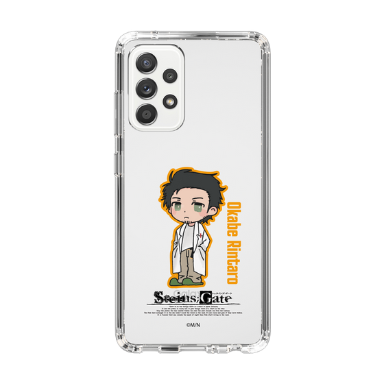 スリムプロテクションケース［ STEINS;GATE - ミニキャラ - 岡部 倫太郎 ］