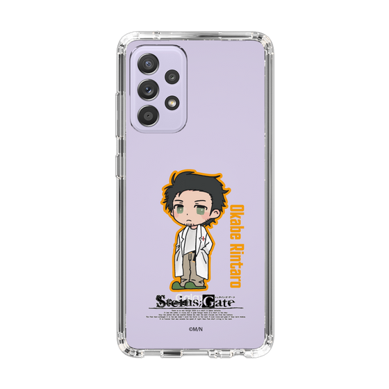 スリムプロテクションケース［ STEINS;GATE - ミニキャラ - 岡部 倫太郎 ］