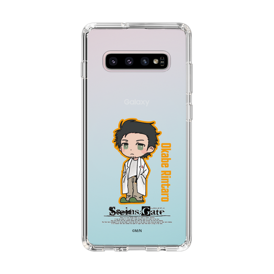 スリムプロテクションケース［ STEINS;GATE - ミニキャラ - 岡部 倫太郎 ］