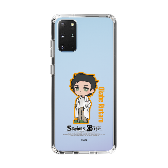 スリムプロテクションケース［ STEINS;GATE - ミニキャラ - 岡部 倫太郎 ］