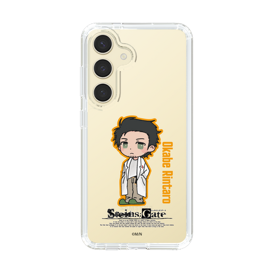 スリムプロテクションケース［ STEINS;GATE - ミニキャラ - 岡部 倫太郎 ］
