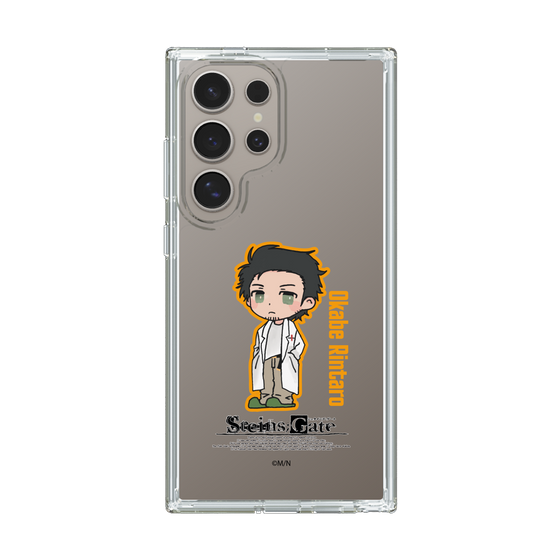 スリムプロテクションケース［ STEINS;GATE - ミニキャラ - 岡部 倫太郎 ］