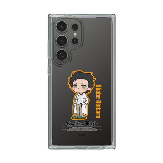 スリムプロテクションケース［ STEINS;GATE - ミニキャラ - 岡部 倫太郎 ］