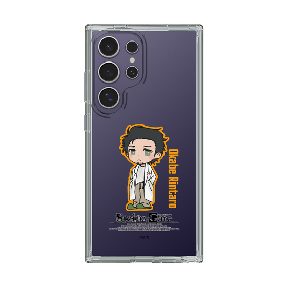 スリムプロテクションケース［ STEINS;GATE - ミニキャラ - 岡部 倫太郎 ］