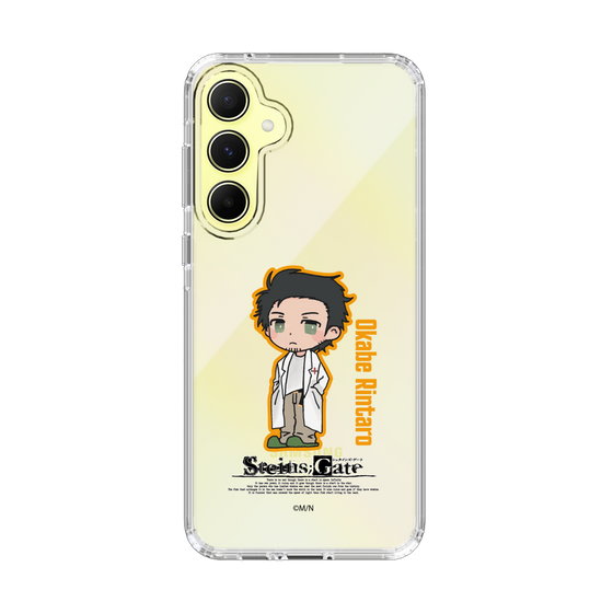 スリムプロテクションケース［ STEINS;GATE - ミニキャラ - 岡部 倫太郎 ］