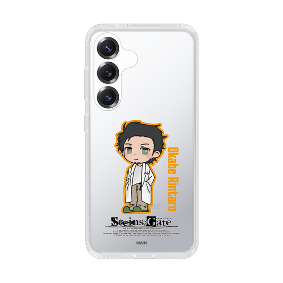 スリムプロテクションケース［ STEINS;GATE - ミニキャラ - 岡部 倫太郎 ］