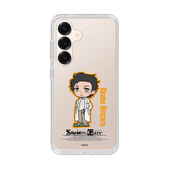 スリムプロテクションケース［ STEINS;GATE - ミニキャラ - 岡部 倫太郎 ］
