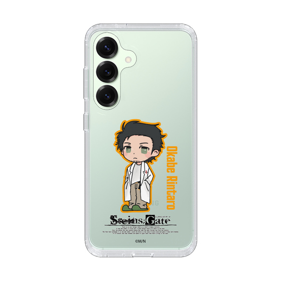スリムプロテクションケース［ STEINS;GATE - ミニキャラ - 岡部 倫太郎 ］