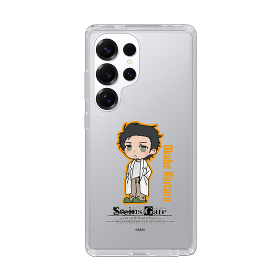 スリムプロテクションケース［ STEINS;GATE - ミニキャラ - 岡部 倫太郎 ］