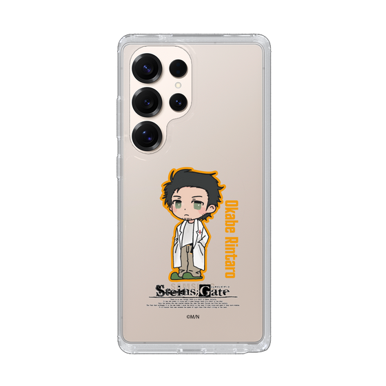スリムプロテクションケース［ STEINS;GATE - ミニキャラ - 岡部 倫太郎 ］