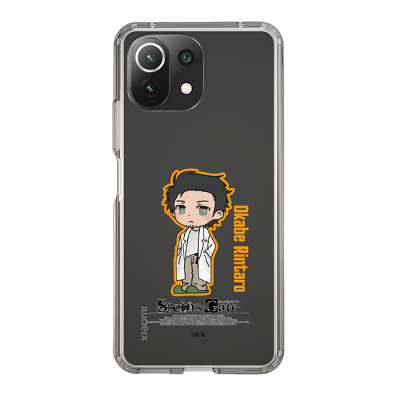 スリムプロテクションケース［ STEINS;GATE - ミニキャラ - 岡部 倫太郎 ］