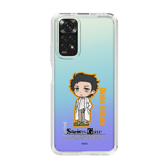 スリムプロテクションケース［ STEINS;GATE - ミニキャラ - 岡部 倫太郎 ］
