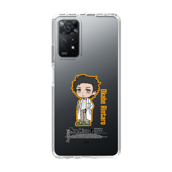 スリムプロテクションケース［ STEINS;GATE - ミニキャラ - 岡部 倫太郎 ］